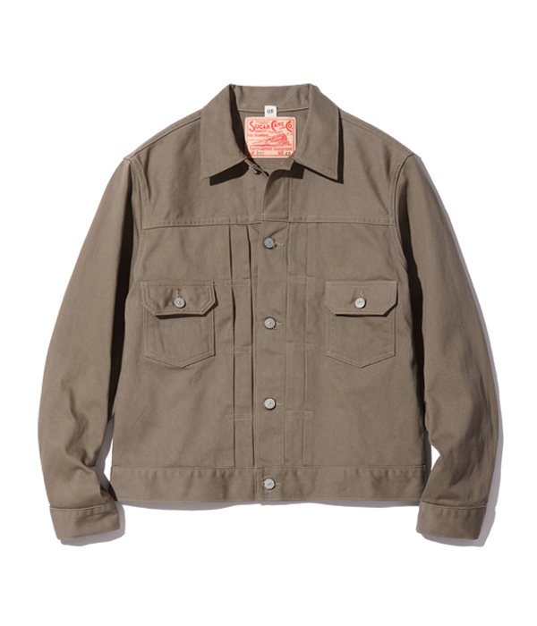 TOYO ENTERPRISE ONLINE STORE