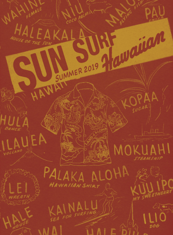SUN SURF(サンサーフ)