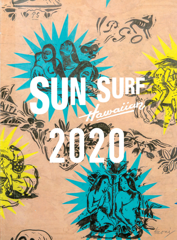 SUN SURF(サンサーフ)