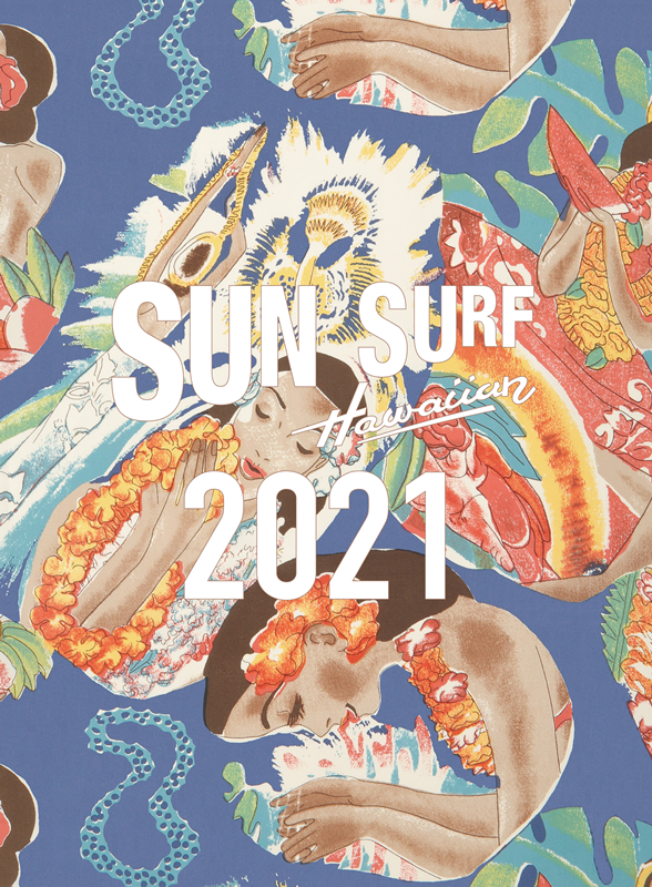 SUN SURF(サンサーフ)