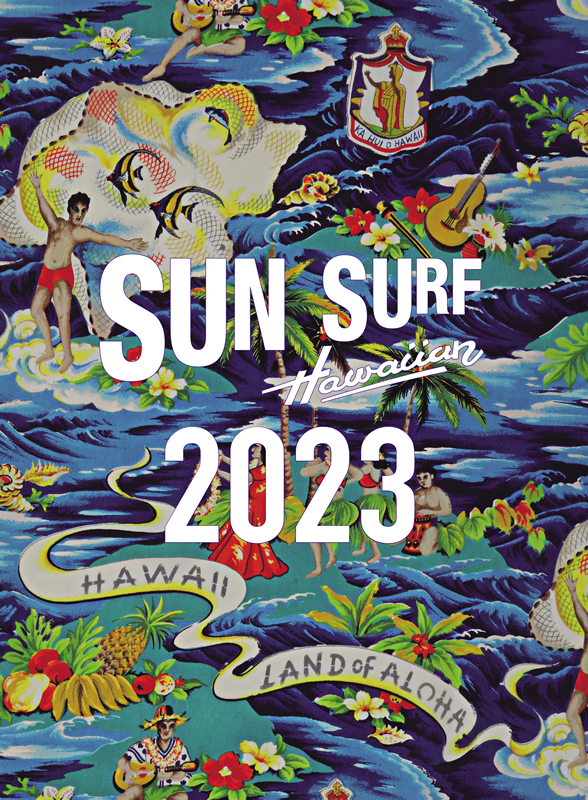 SUN SURF(サンサーフ)