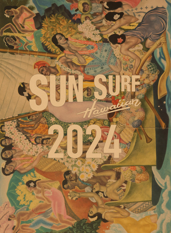 SUN SURF（サンサーフ）