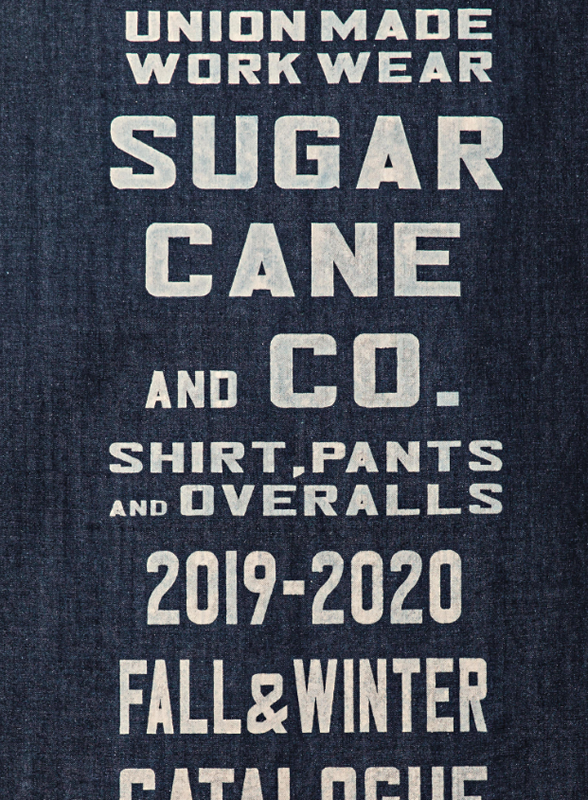 SUGAR CANE(シュガーケーン)