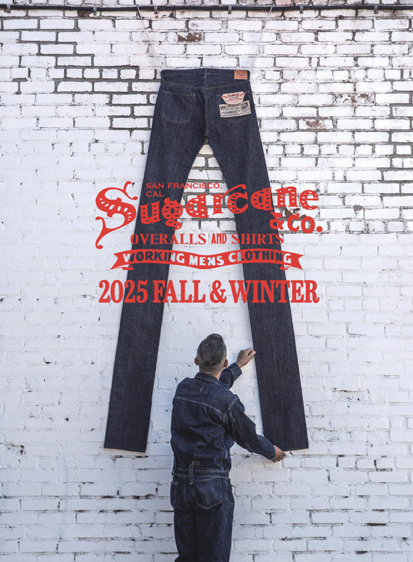 SUGAR CANE(シュガーケーン)