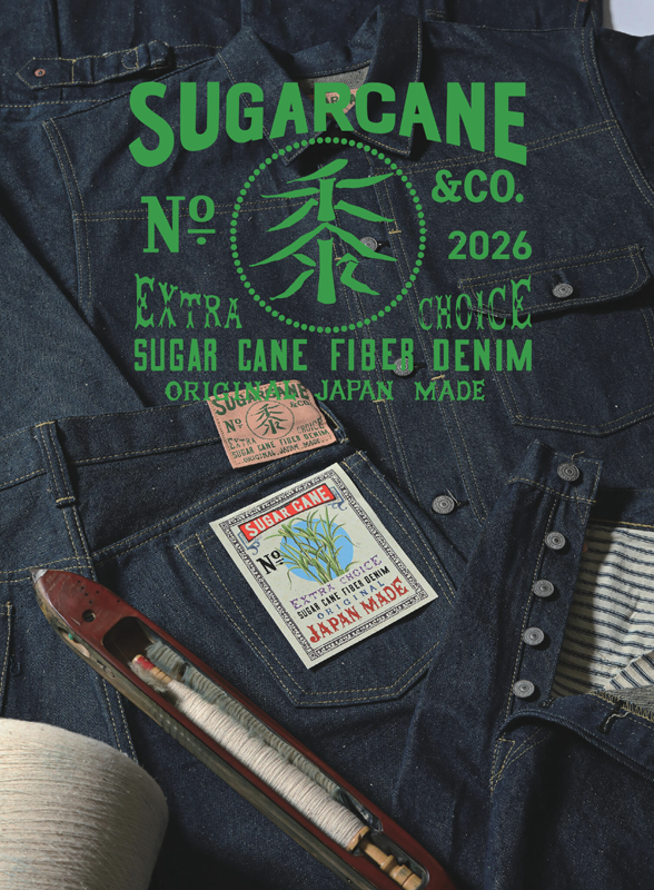 SUGAR CANE(シュガーケーン)