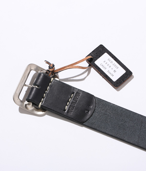 Lot No. SC02320 / SUGAR CANE “GARRISON BELT” - SUGAR CANE