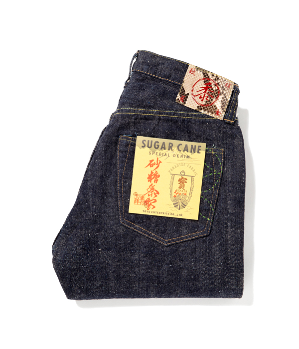 Lot No. SC40301 / 砂糖黍製 14oz. 琉球藍混左綾DENIM - SUGAR CANE ...