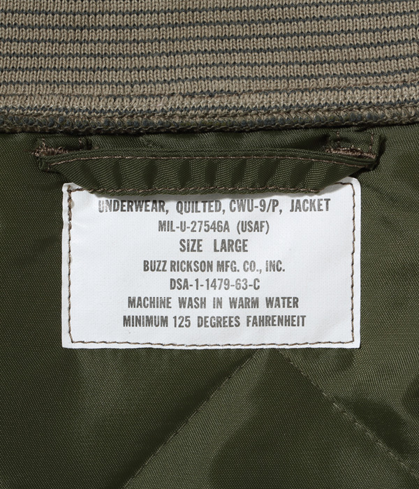 Lot No. BR14933 / CWU-9P LINER - BUZZ RICKSON'S - バズリクソンズ