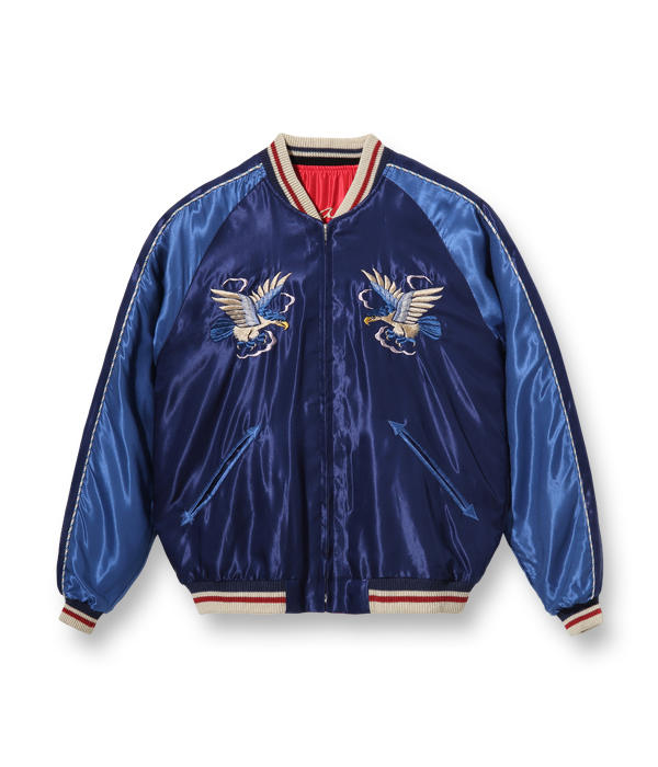 Lot No. TT15052-128 / Mid 1950s Style Acetate Souvenir Jacket