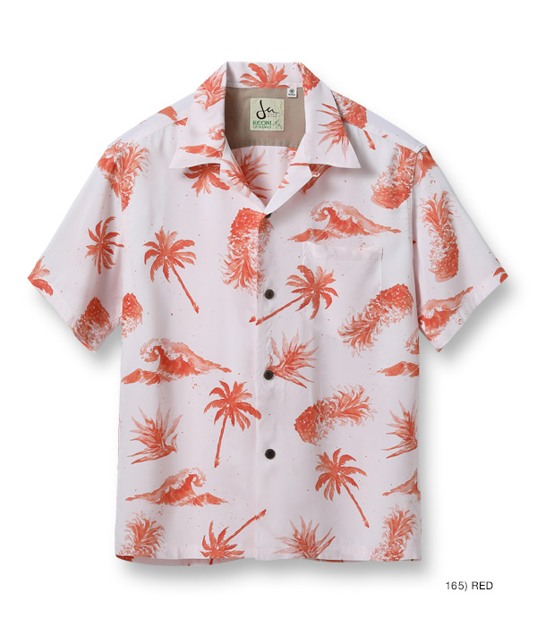 Lot No. SS38931 / KEONI OF HAWAII “TROPICAL VIEW” by JESSICA ...