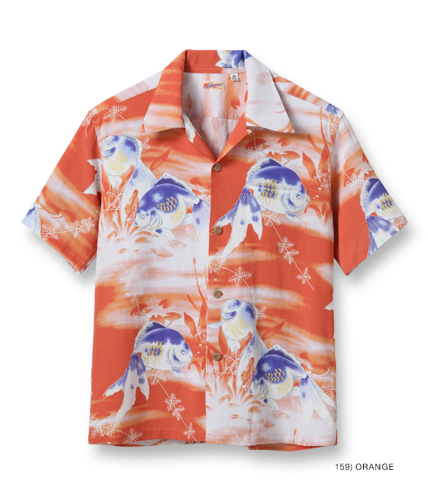 Lot No. SS38802 / RAYON HAWAIIAN SHIRT “GOLDFISH” - SUN SURF