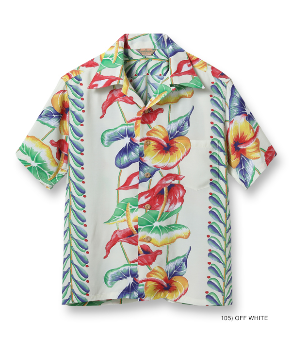 Lot No. SS38867 / SUN SURF SPECIAL EDITION “ANTHURIUM” - SUN