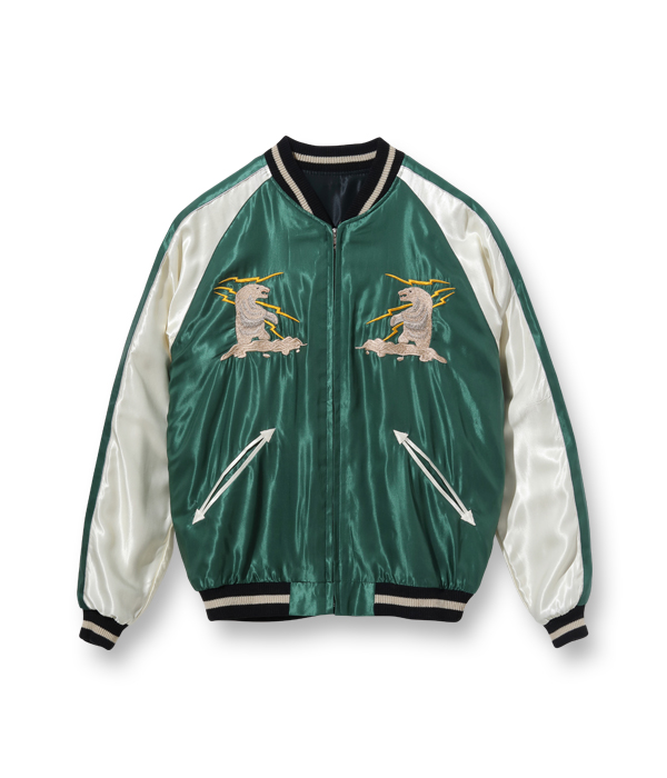 Lot No. TT15173-145 / Late 1950s Style Acetate Souvenir Jacket 
