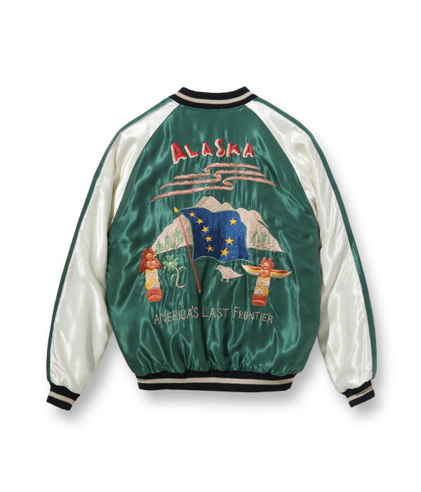 Lot No. TT15173-145 / Late 1950s Style Acetate Souvenir Jacket 