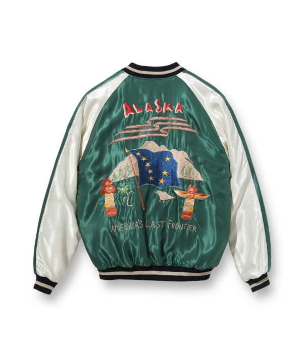 Lot No. TT15173-145 / Late 1950s Style Acetate Souvenir Jacket