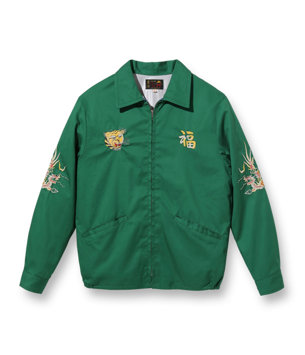 Lot No. TT15178-145 / Late 1960s Style Cotton Vietnam Jacket