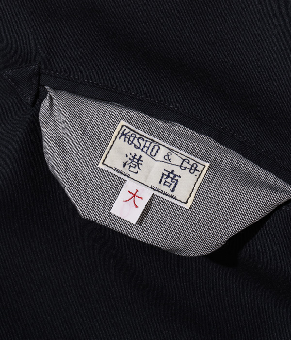 Lot No. TT15230-128 / Mid 1940s Style Wool Gabardine