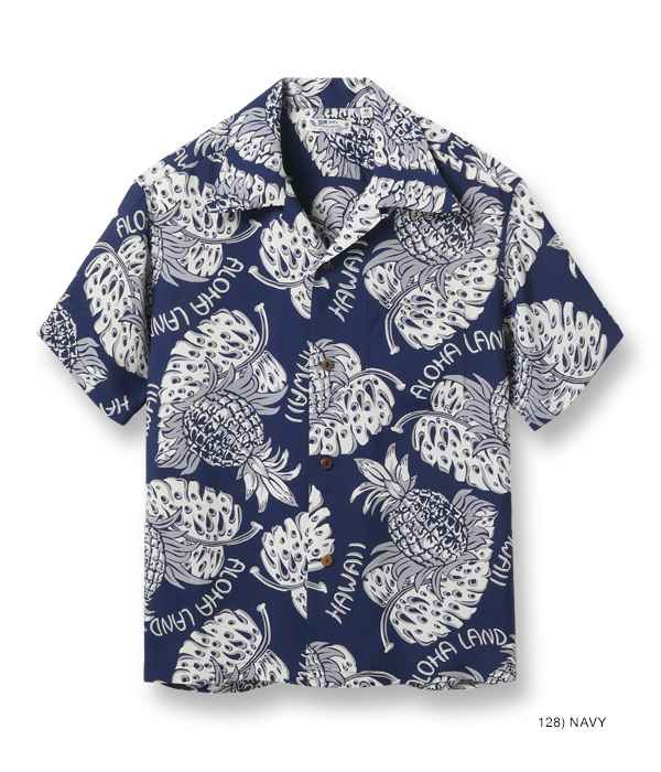 Sun Surf SS39015  RAYON HAWAIIAN SHIRT L