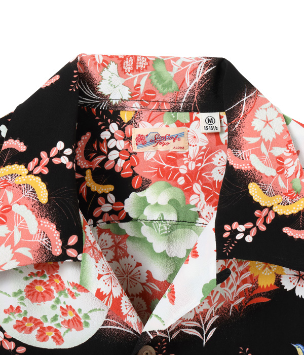 Lot No. SS39019 / RAYON HAWAIIAN SHIRT “SWALLOWS FLY AROUND” - SUN