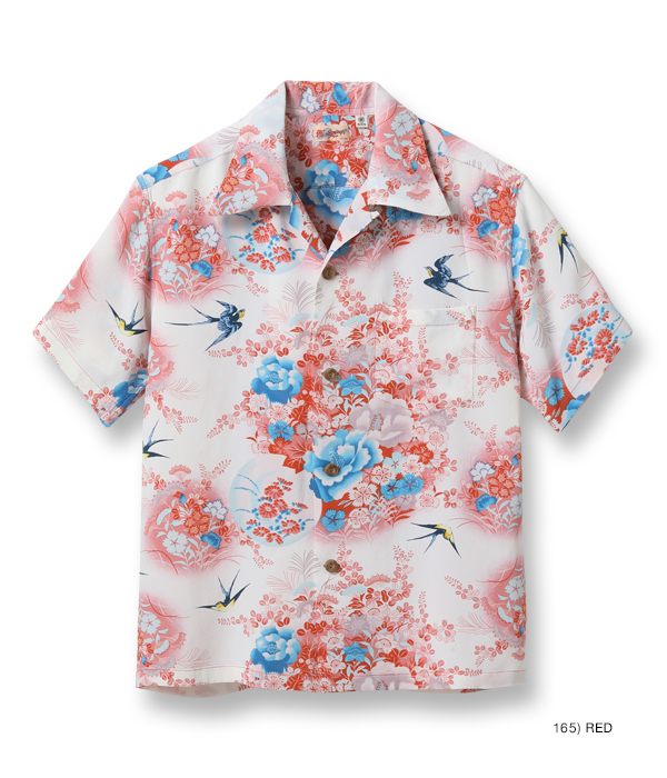 Lot No. SS39019 / RAYON HAWAIIAN SHIRT “SWALLOWS FLY AROUND” - SUN