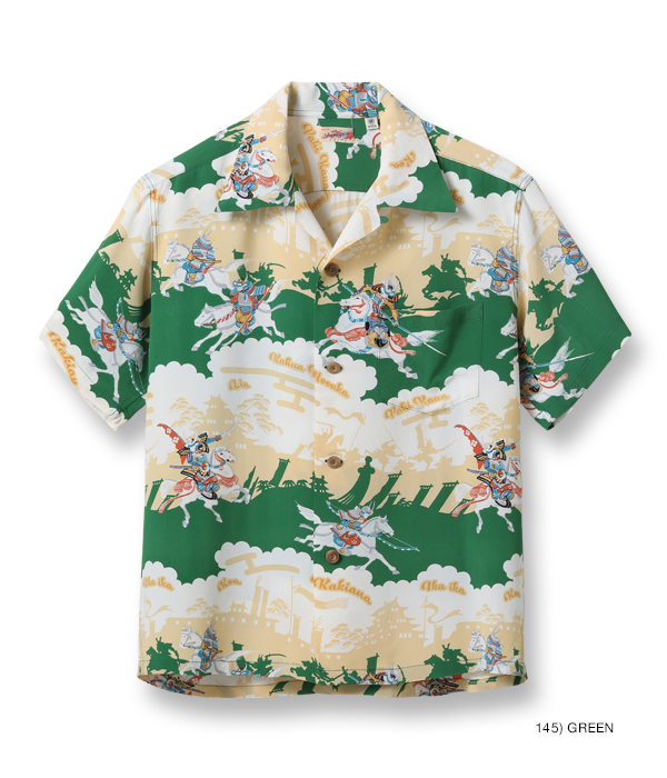 Lot No. SS39023 / RAYON HAWAIIAN SHIRT “THE SENGOKU 