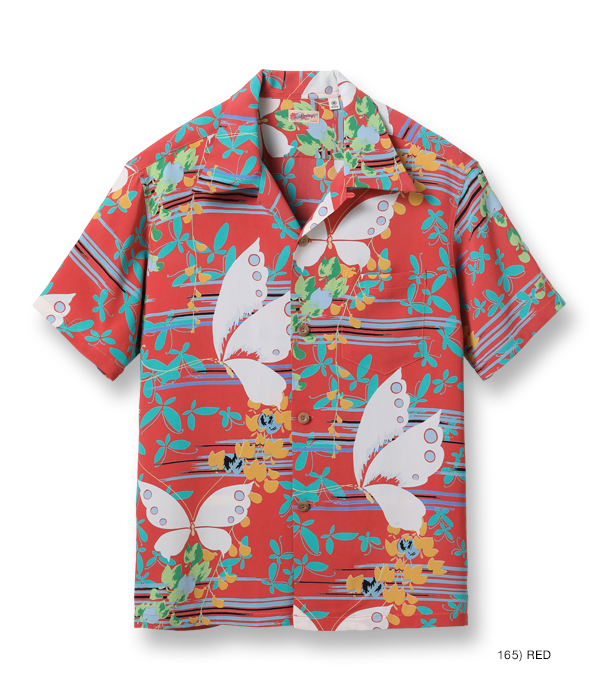 Lot No. SS39027 / RAYON HAWAIIAN SHIRT “FLUTTERING BEAUTY