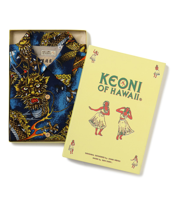 Lot No. SS39135 / KEONI OF HAWAII “龍” by 図案家 後藤清