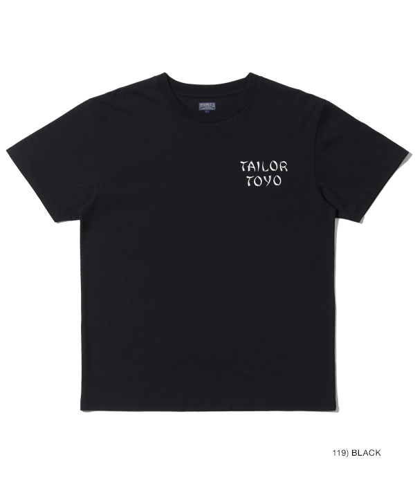 東洋エンタープライズ 虎 タイガー 刺繍 デザイン Tシャツ 和柄