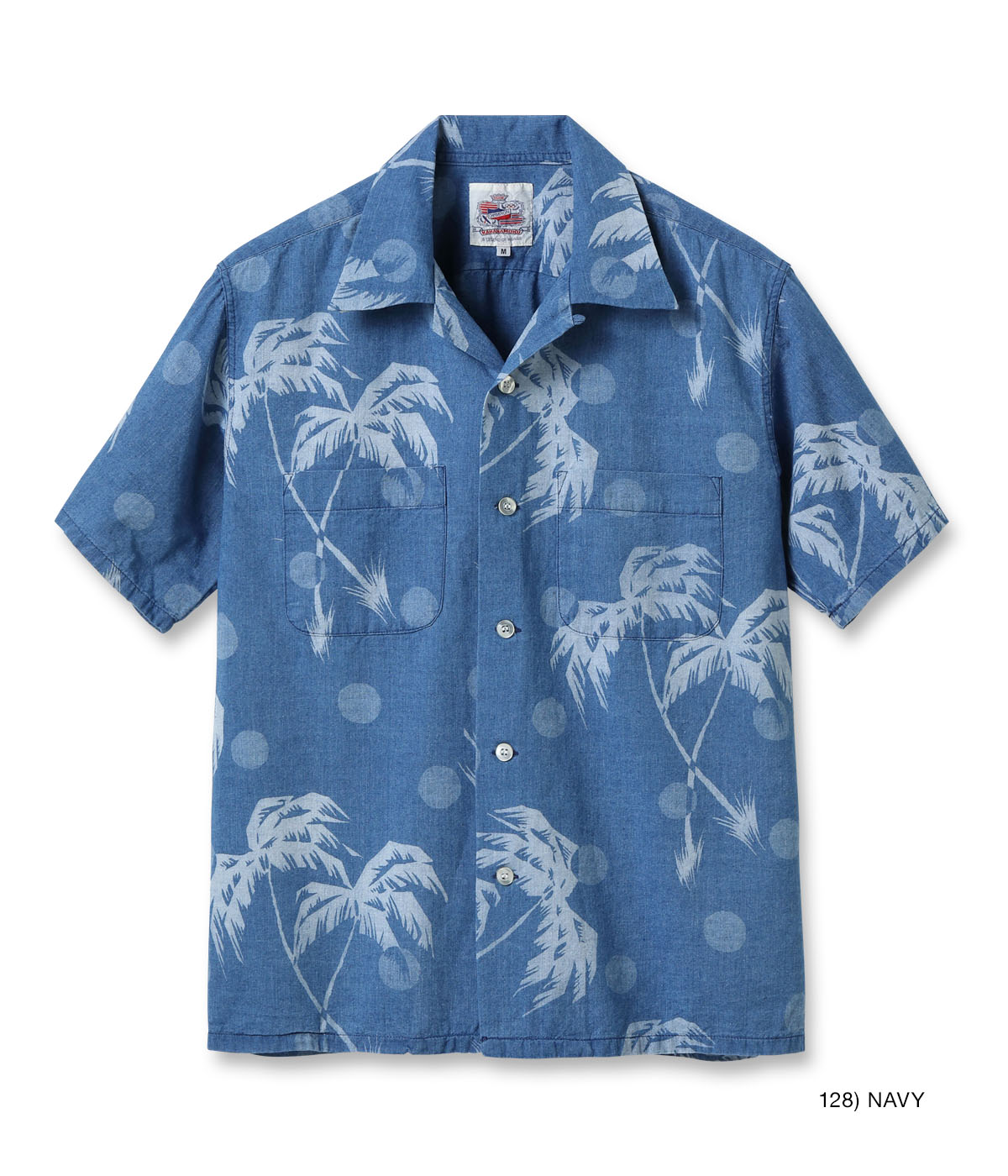 Blue hawaiian shirt hotsell