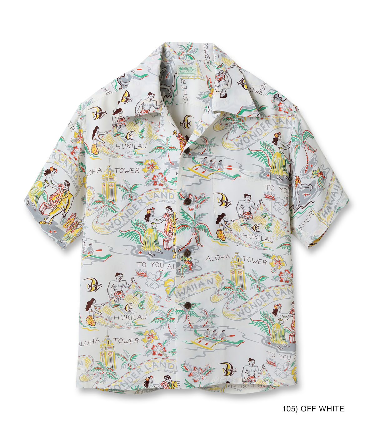Lot No. SS39272 / SUN SURF SPECIAL EDITION “HAWAIIAN